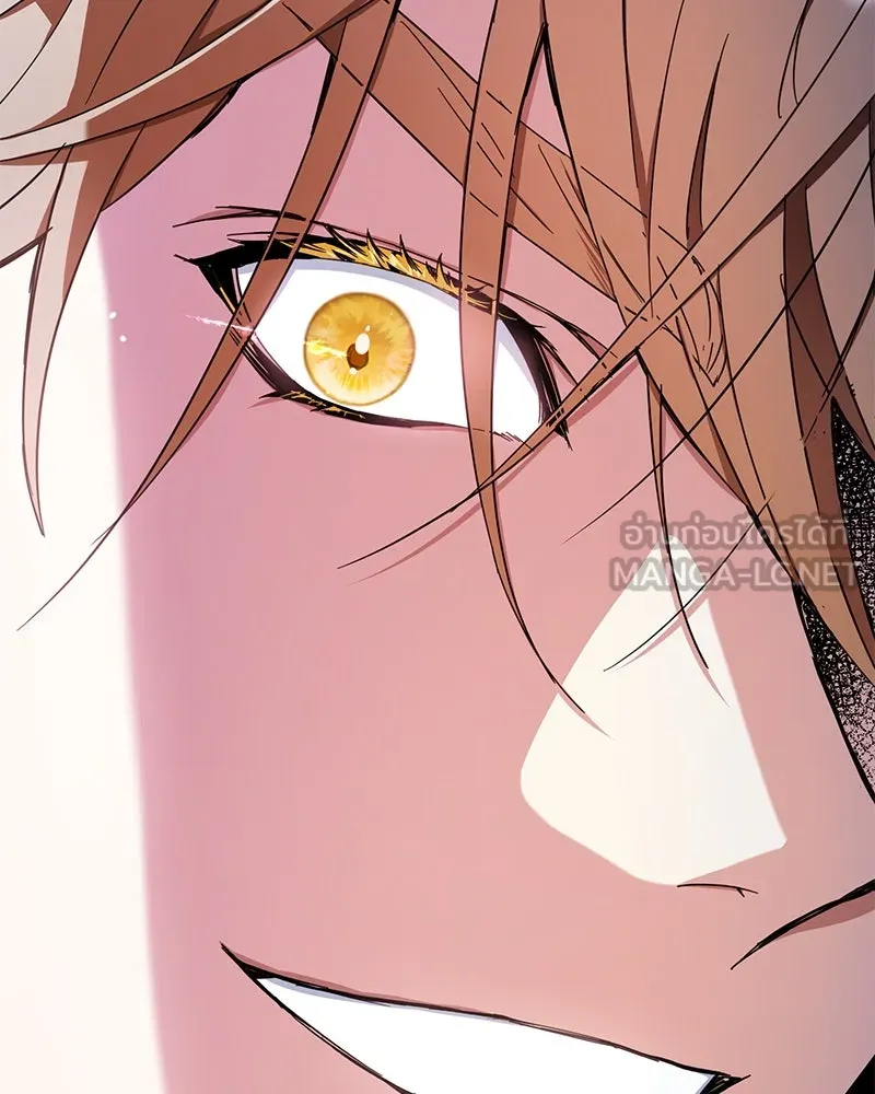 คนรักตายกลายเป็นทรราช ตอนที่ 23 รูปที่ 105