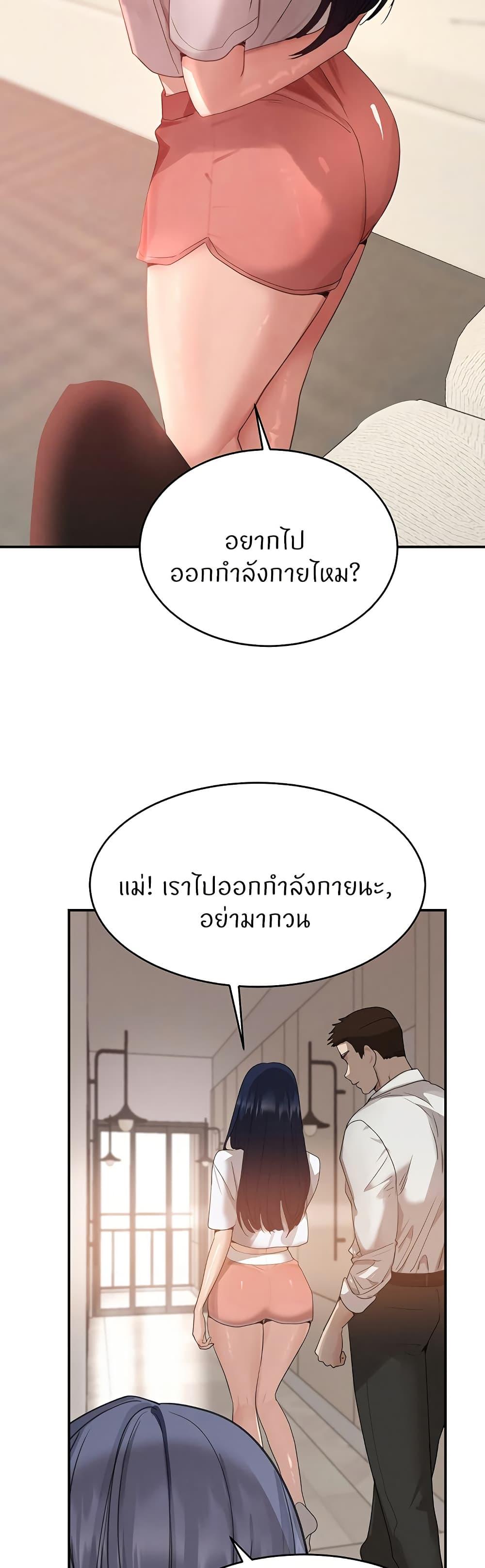 Doujin-Lc- อ่าน โดจิน มังฮวา เกาหลี ญี่ปุ่น จีน แปลไทย The Boss’s Daughter ตอนที่ 1 2 3 4 5 6 7 8 9 10 11 12 13 14 ฟรี ไม่มีโฆษณา อ่าน โดจิน Manhwa เกาหลี ญี่ปุ่น จีน เรามีครบ คัดมาให้เน้นๆ โดจิน 18+ รับประกันความฟินโดย  Doujin Lc