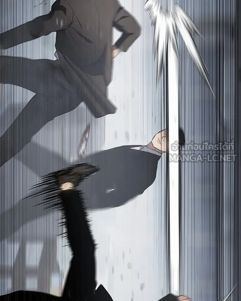 แบคXX ตอนที่ 40 รูปที่ 150