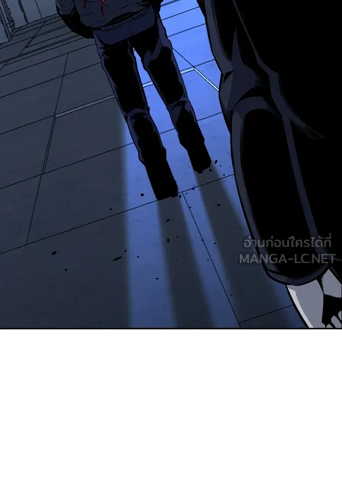 King Game ตอนที่ 89 ใครตายไม่ทราบ..! รูปที่ 111