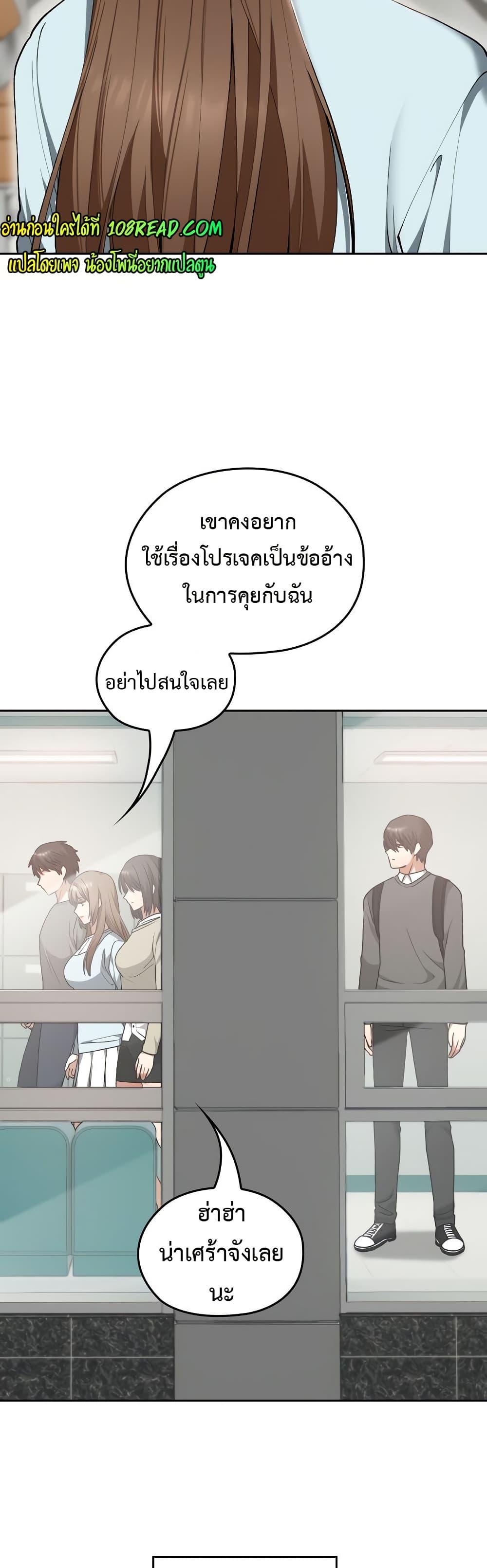 Doujin-Lc- อ่าน โดจิน มังฮวา เกาหลี ญี่ปุ่น จีน แปลไทย Keep It a Secret in School ตอนที่ 1 2 3 4 5 6 7 8 9 10 11 12 13 14 ฟรี ไม่มีโฆษณา อ่าน โดจิน Manhwa เกาหลี ญี่ปุ่น จีน เรามีครบ คัดมาให้เน้นๆ โดจิน 18+ รับประกันความฟินโดย  Doujin Lc