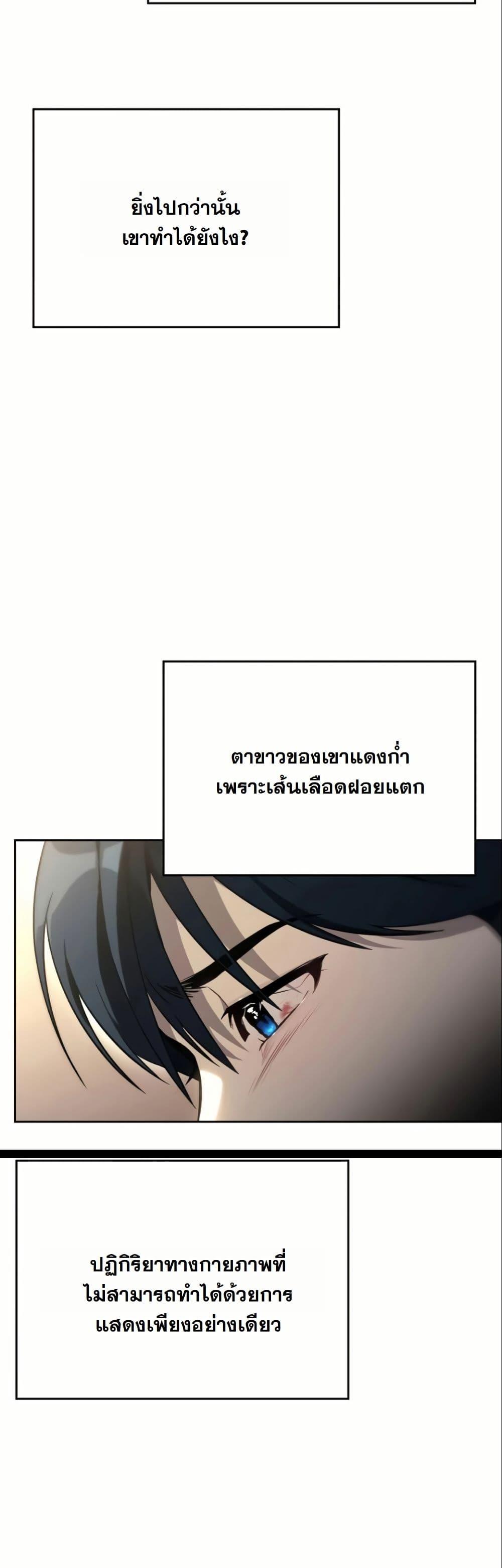 Manga-lc-com อ่านมังงะ อ่านการ์ตูน ออนไลน์ ฟรี A Thousand Faces ตอนที่ 1 2 3 4 5 6 7 8 9 10 11 12 13 14 ฟรี ไม่มีโฆษณา Manga-lc - อ่าน มังงะ อ่าน การ์ตูน ออนไลน์ อ่านมังงะ ฟรี