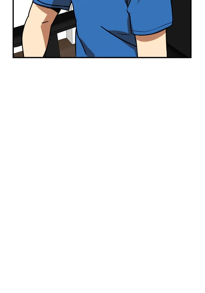 Double Click ตอนที่ 55 รูปที่ 20