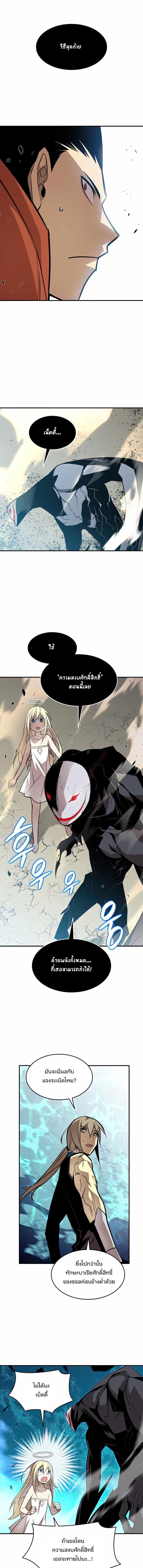 Manga-lc-com อ่านมังงะ อ่านการ์ตูน ออนไลน์ ฟรี Worn and Torn Newbie ตอนที่ 1 2 3 4 5 6 7 8 9 10 11 12 13 14 ฟรี ไม่มีโฆษณา Manga-lc - อ่าน มังงะ อ่าน การ์ตูน ออนไลน์ อ่านมังงะ ฟรี