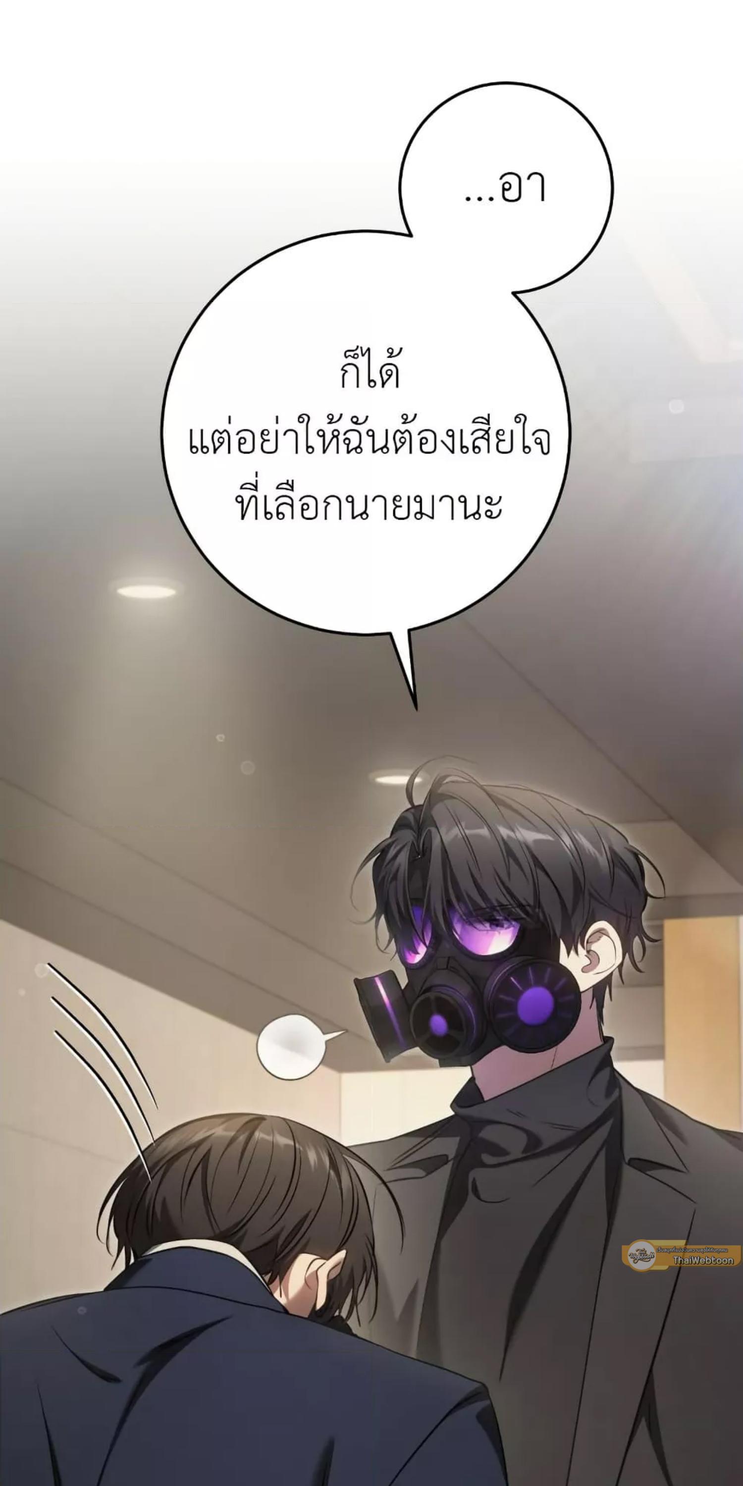 Manga-lc-com อ่านมังงะ อ่านการ์ตูน ออนไลน์ ฟรี The Hunter Wants to Live Quietly ตอนที่ 1 2 3 4 5 6 7 8 9 10 11 12 13 14 ฟรี ไม่มีโฆษณา Manga-lc - อ่าน มังงะ อ่าน การ์ตูน ออนไลน์ อ่านมังงะ ฟรี