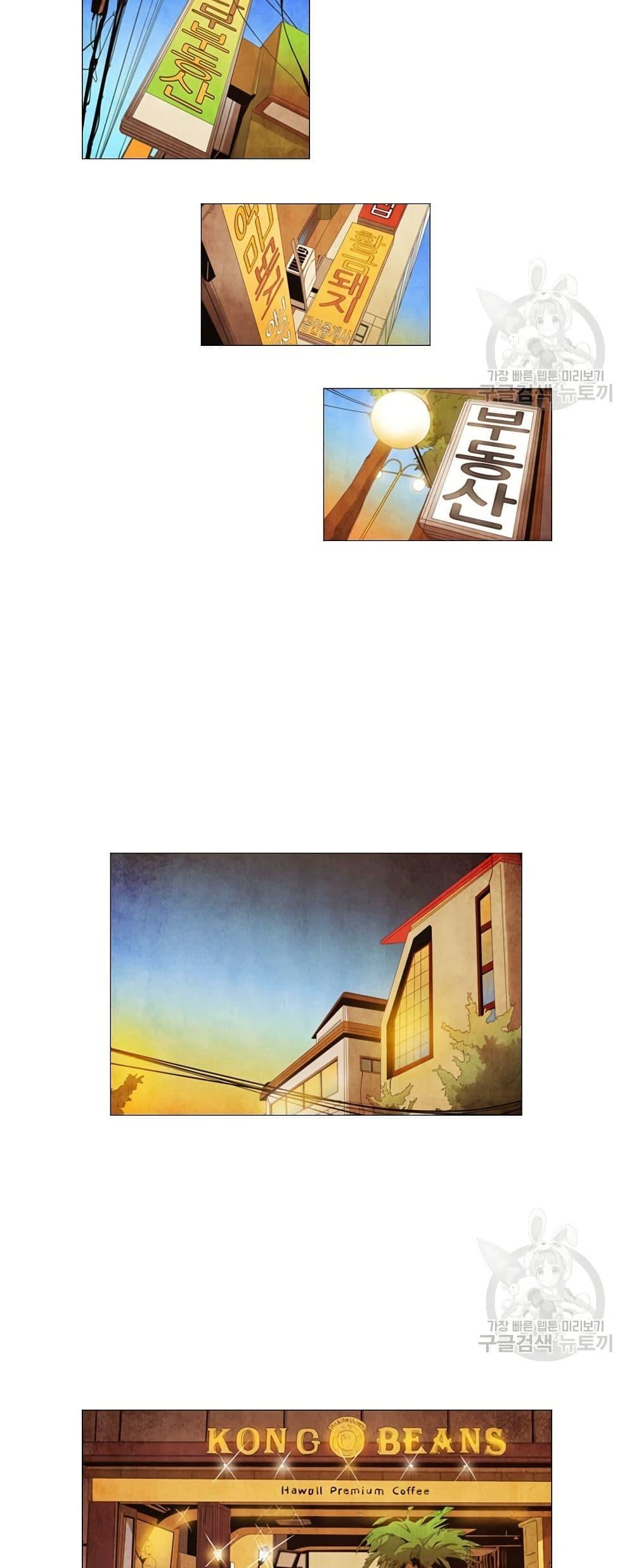 Manga-lc-com อ่านมังงะ อ่านการ์ตูน ออนไลน์ ฟรี Michelin Star ตอนที่ 1 2 3 4 5 6 7 8 9 10 11 12 13 14 ฟรี ไม่มีโฆษณา Manga-lc - อ่าน มังงะ อ่าน การ์ตูน ออนไลน์ อ่านมังงะ ฟรี