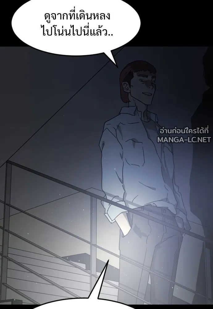 Manga-lc-com อ่านมังงะ อ่านการ์ตูน ออนไลน์ ฟรี วันดีคืนดี โซลก็ ตอนที่ 1 2 3 4 5 6 7 8 9 10 11 12 13 14 ฟรี ไม่มีโฆษณา Manga-lc - อ่าน มังงะ อ่าน การ์ตูน ออนไลน์ อ่านมังงะ ฟรี