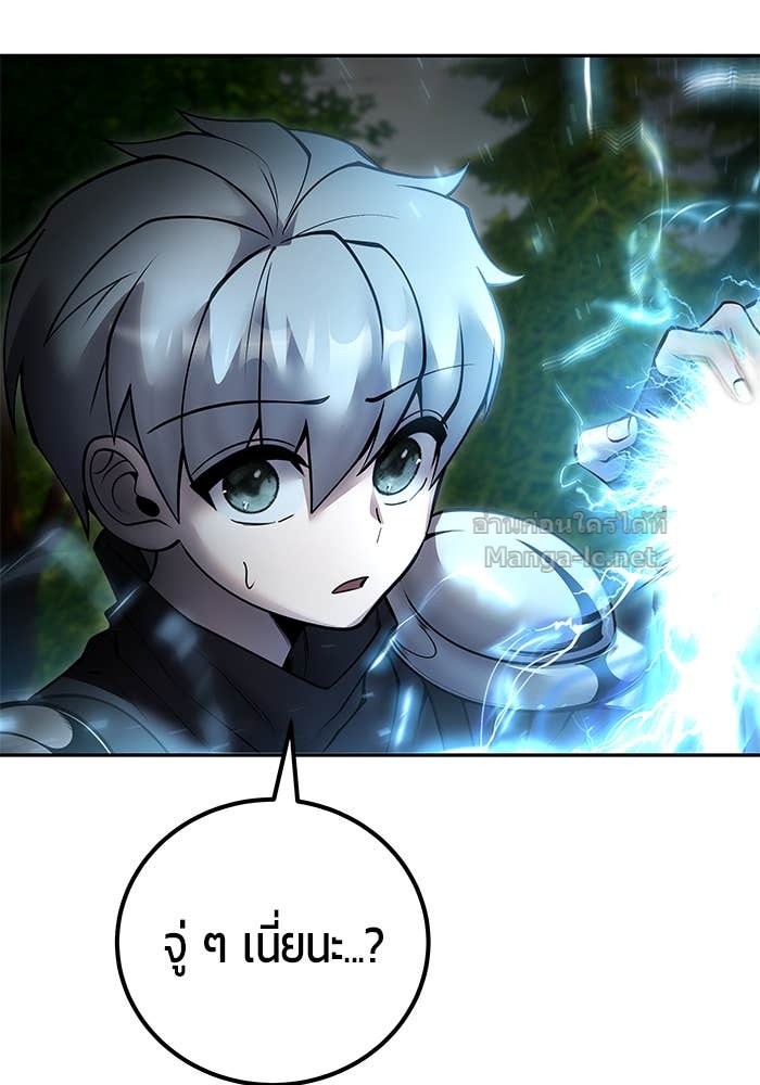 Doujin-Lc- อ่าน โดจิน มังฮวา เกาหลี ญี่ปุ่น จีน แปลไทย แกร่งเกินผู้กล้า แต่ซ่าไม่ได้ ตอนที่ 1 2 3 4 5 6 7 8 9 10 11 12 13 14 ฟรี ไม่มีโฆษณา อ่าน โดจิน Manhwa เกาหลี ญี่ปุ่น จีน เรามีครบ คัดมาให้เน้นๆ โดจิน 18+ รับประกันความฟินโดย Doujin Lc