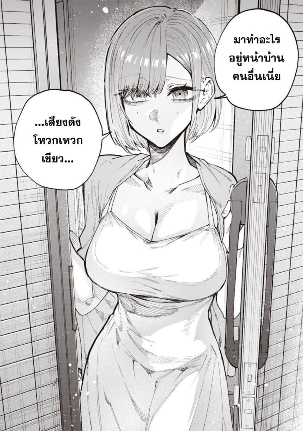 Manga-lc-com อ่านมังงะ อ่านการ์ตูน ออนไลน์ ฟรี Namaiki na Gal Ane wo Wakaraseru Hanashi ตอนที่ 1 2 3 4 5 6 7 8 9 10 11 12 13 14 ฟรี ไม่มีโฆษณา Manga-lc - อ่าน มังงะ อ่าน การ์ตูน ออนไลน์ อ่านมังงะ ฟรี