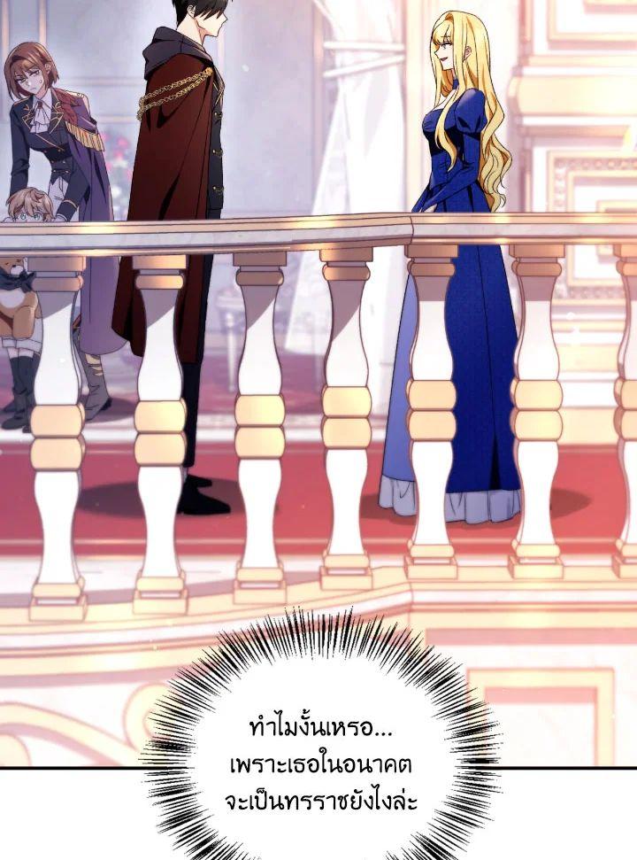 Doujin-Lc- อ่าน โดจิน มังฮวา เกาหลี ญี่ปุ่น จีน แปลไทย Regressor Instruction Manual ตอนที่ 1 2 3 4 5 6 7 8 9 10 11 12 13 14 ฟรี ไม่มีโฆษณา อ่าน โดจิน Manhwa เกาหลี ญี่ปุ่น จีน เรามีครบ คัดมาให้เน้นๆ โดจิน 18+ รับประกันความฟินโดย  Doujin Lc