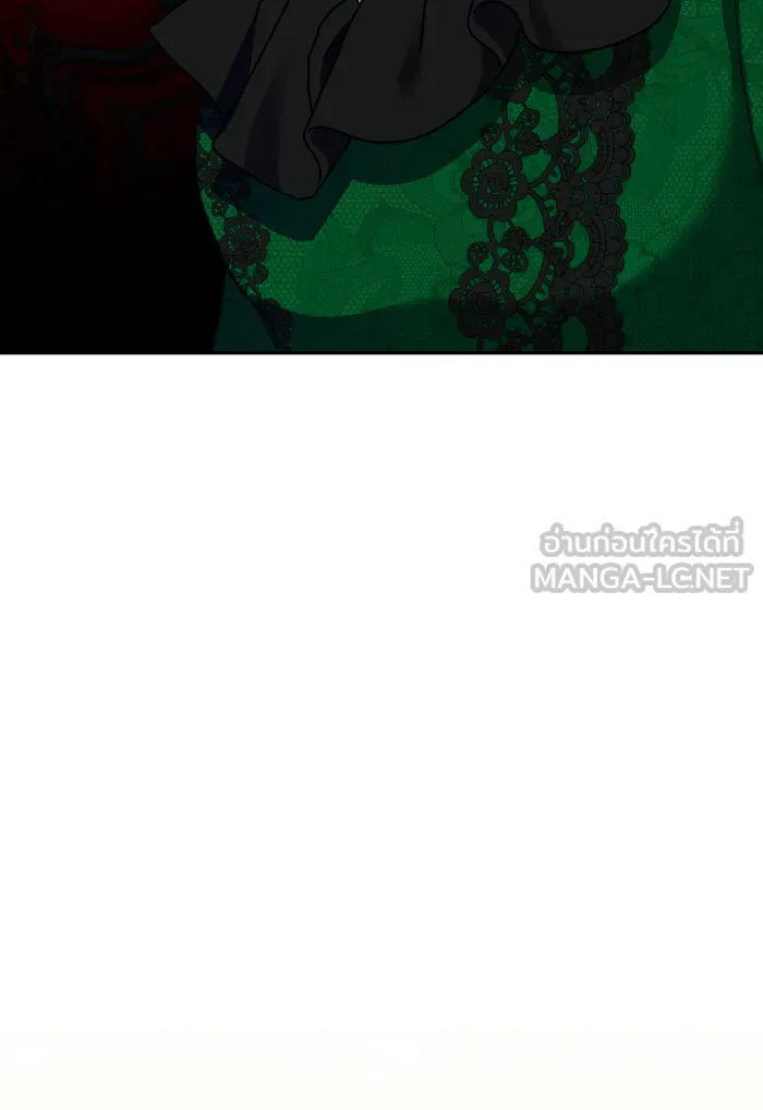 บุตรสาวของดยุกปีศาจ ตอนที่ 66 รูปที่ 39