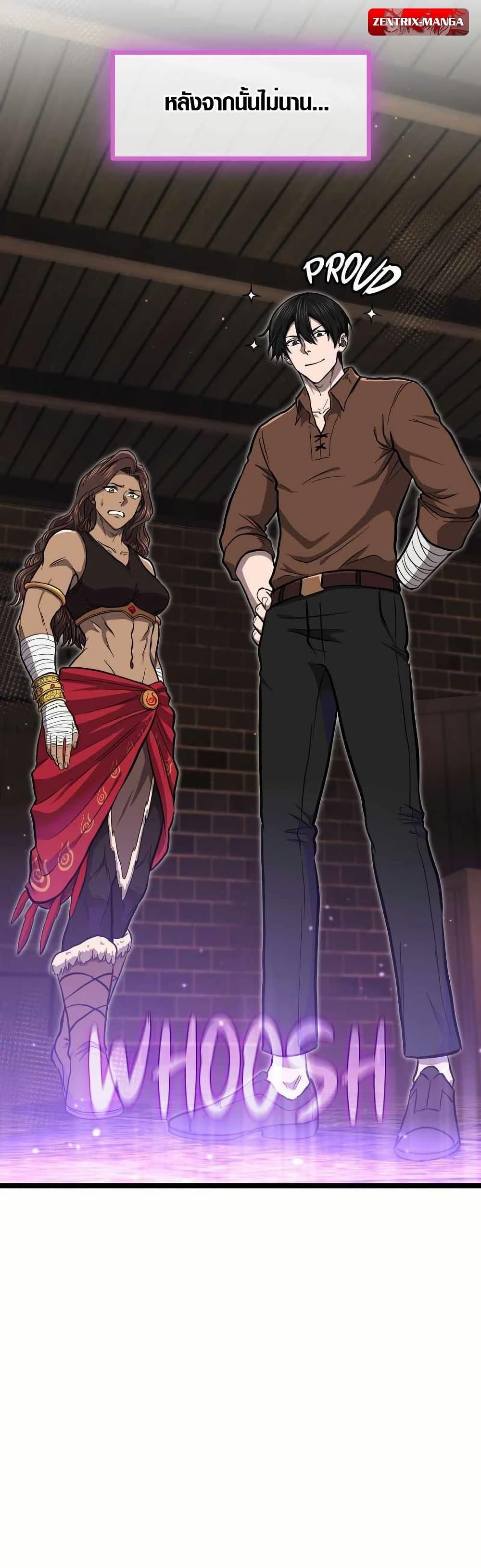 Manga-lc-com อ่านมังงะ อ่านการ์ตูน ออนไลน์ ฟรี Rise of the Devourer ตอนที่ 1 2 3 4 5 6 7 8 9 10 11 12 13 14 ฟรี ไม่มีโฆษณา Manga-lc - อ่าน มังงะ อ่าน การ์ตูน ออนไลน์ อ่านมังงะ ฟรี