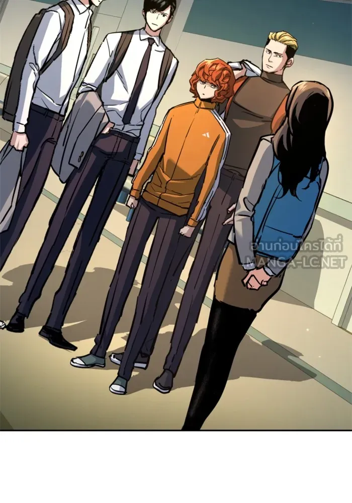 พี่ชายสายบอดี้การ์ด ตอนที่ 198 รูปที่ 54