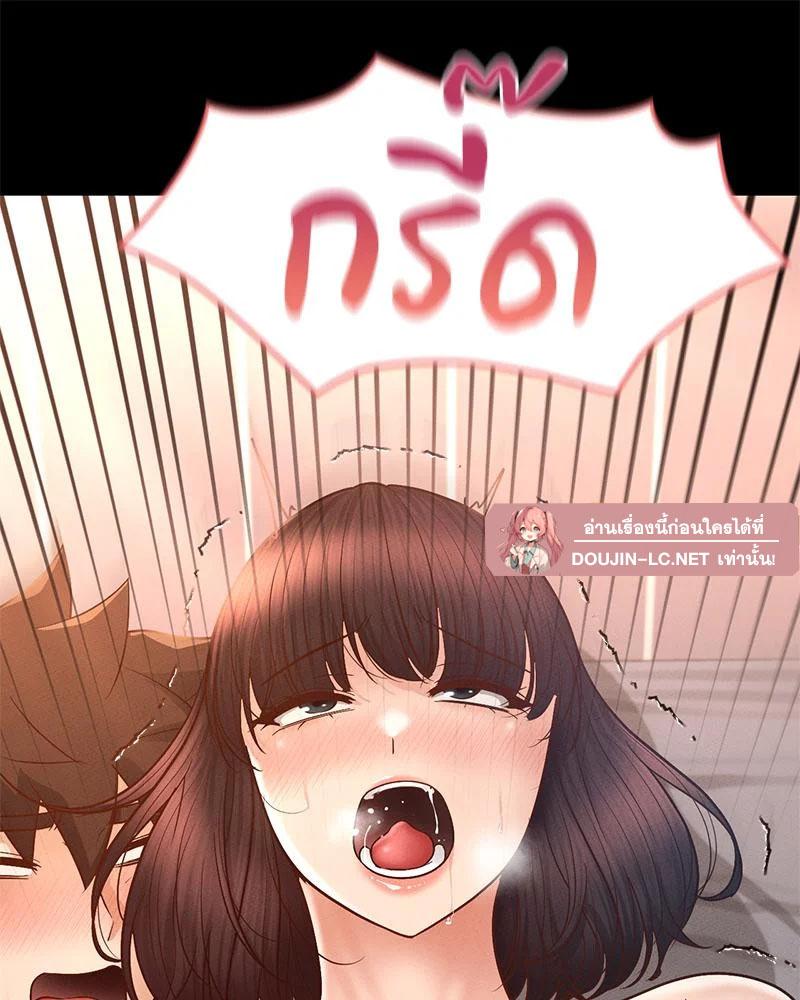 Doujin-Lc- อ่าน โดจิน มังฮวา เกาหลี ญี่ปุ่น จีน แปลไทย sweet home ตอนที่ 1 2 3 4 5 6 7 8 9 10 11 12 13 14 ฟรี ไม่มีโฆษณา อ่าน โดจิน Manhwa เกาหลี ญี่ปุ่น จีน เรามีครบ คัดมาให้เน้นๆ โดจิน 18+ รับประกันความฟินโดย  Doujin Lc