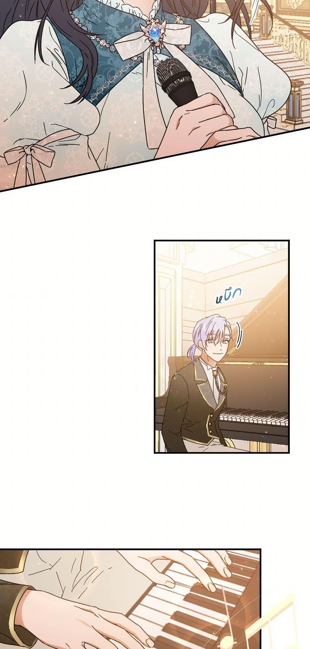 Manga-lc-com อ่านมังงะ อ่านการ์ตูน ออนไลน์ ฟรี Lady Baby ตอนที่ 1 2 3 4 5 6 7 8 9 10 11 12 13 14 ฟรี ไม่มีโฆษณา Manga-lc - อ่าน มังงะ อ่าน การ์ตูน ออนไลน์ อ่านมังงะ ฟรี