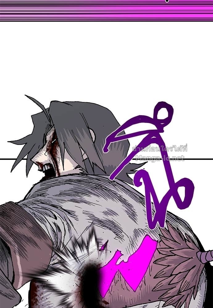 Doujin-Lc- อ่าน โดจิน มังฮวา เกาหลี ญี่ปุ่น จีน แปลไทย สารสุดท้ายจากโครงกระดูก ตอนที่ 1 2 3 4 5 6 7 8 9 10 11 12 13 14 ฟรี ไม่มีโฆษณา อ่าน โดจิน Manhwa เกาหลี ญี่ปุ่น จีน เรามีครบ คัดมาให้เน้นๆ โดจิน 18+ รับประกันความฟินโดย Doujin Lc