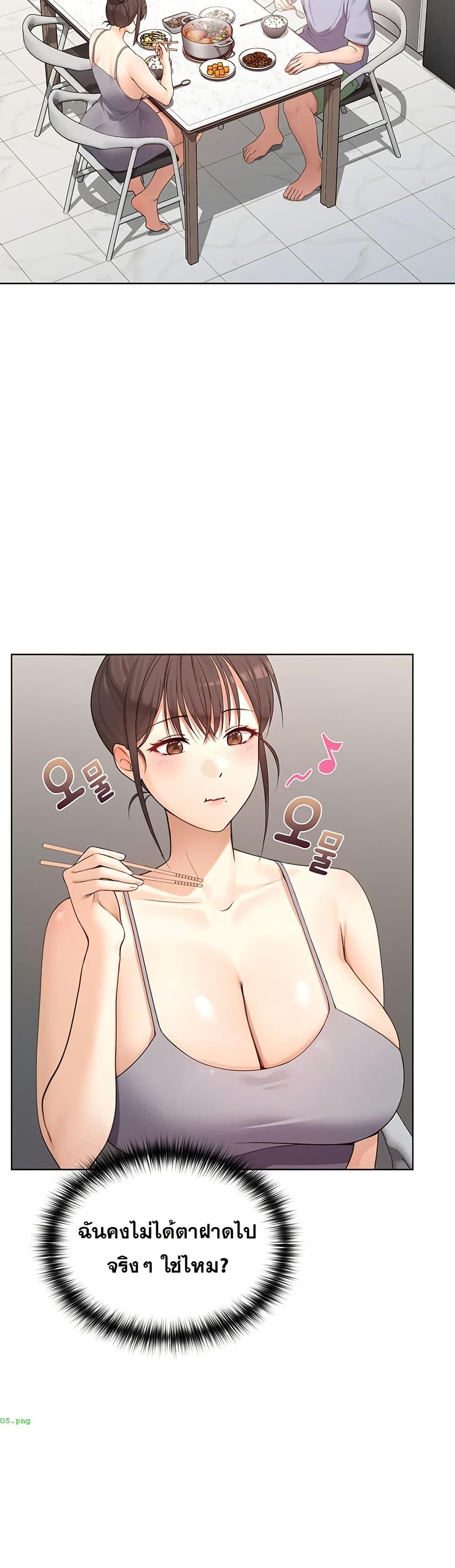 Doujin-Lc- อ่าน โดจิน มังฮวา เกาหลี ญี่ปุ่น จีน แปลไทย Magical Wife ตอนที่ 1 2 3 4 5 6 7 8 9 10 11 12 13 14 ฟรี ไม่มีโฆษณา อ่าน โดจิน Manhwa เกาหลี ญี่ปุ่น จีน เรามีครบ คัดมาให้เน้นๆ โดจิน 18+ รับประกันความฟินโดย  Doujin Lc