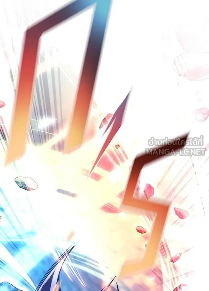 Villain to kill ตอนที่ 200 รูปที่ 62