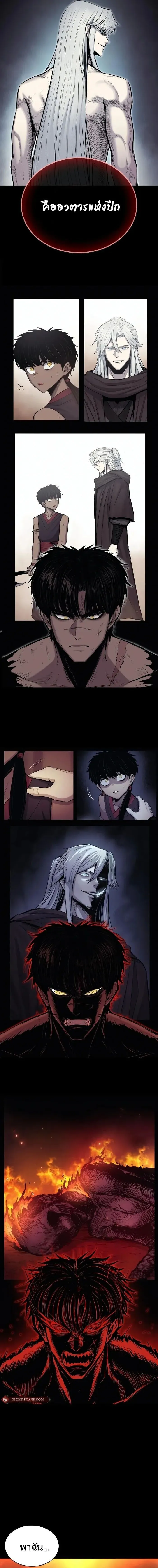 Manga-lc-com อ่านมังงะ อ่านการ์ตูน ออนไลน์ ฟรี Wailing Perversion ตอนที่ 1 2 3 4 5 6 7 8 9 10 11 12 13 14 ฟรี ไม่มีโฆษณา Manga-lc - อ่าน มังงะ อ่าน การ์ตูน ออนไลน์ อ่านมังงะ ฟรี
