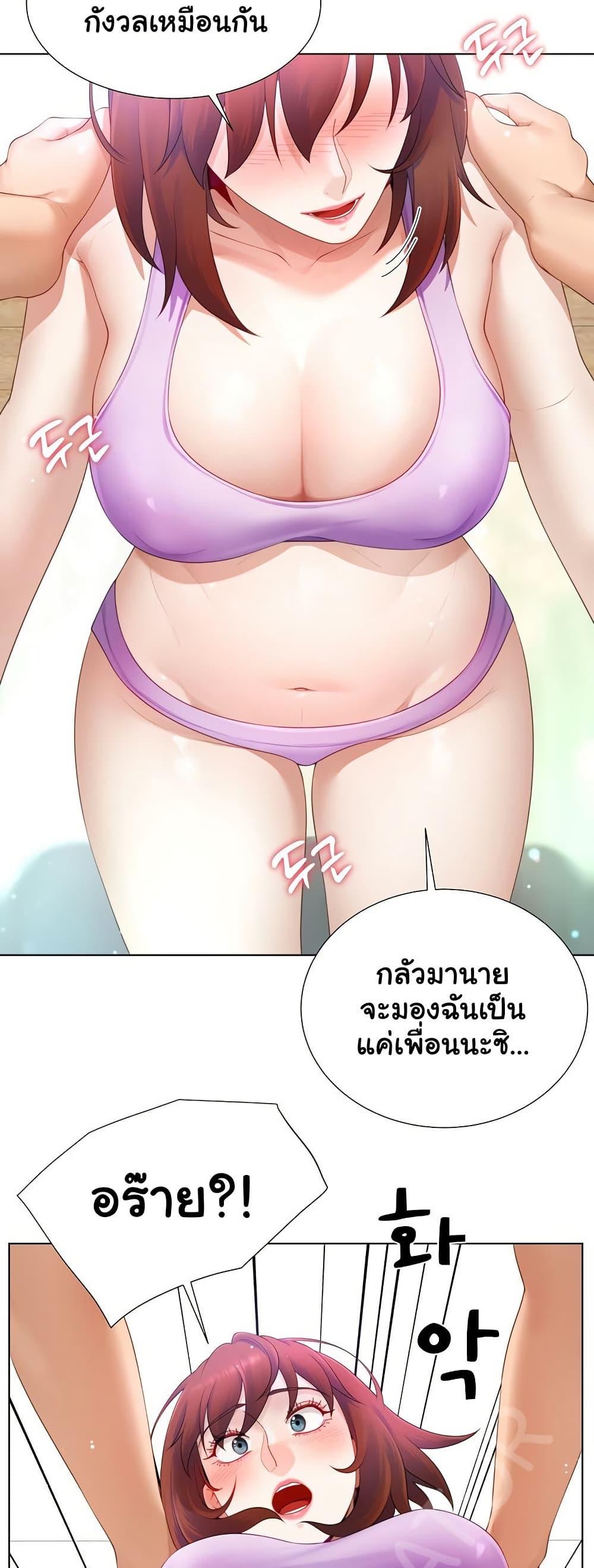 Doujin-Lc- อ่าน โดจิน มังฮวา เกาหลี ญี่ปุ่น จีน แปลไทย Wanna Become a Dad or a Boyfriend ตอนที่ 1 2 3 4 5 6 7 8 9 10 11 12 13 14 ฟรี ไม่มีโฆษณา อ่าน โดจิน Manhwa เกาหลี ญี่ปุ่น จีน เรามีครบ คัดมาให้เน้นๆ โดจิน 18+ รับประกันความฟินโดย  Doujin Lc