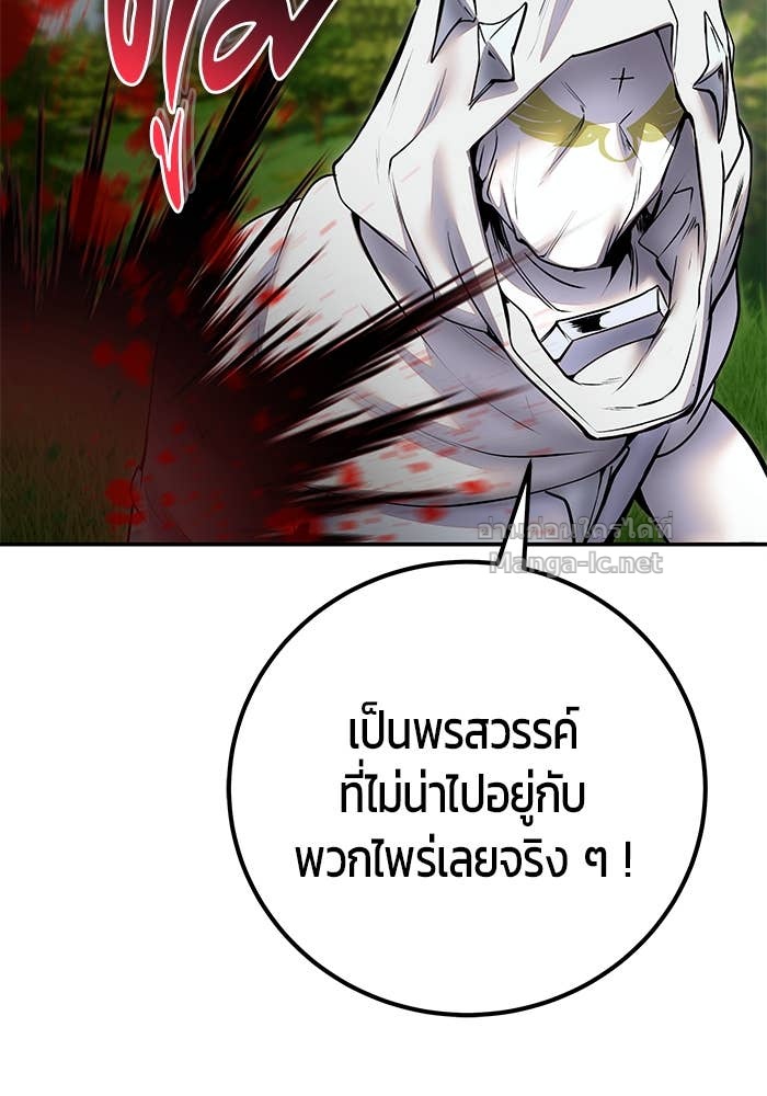 Doujin-Lc- อ่าน โดจิน มังฮวา เกาหลี ญี่ปุ่น จีน แปลไทย แกร่งเกินผู้กล้า แต่ซ่าไม่ได้ ตอนที่ 1 2 3 4 5 6 7 8 9 10 11 12 13 14 ฟรี ไม่มีโฆษณา อ่าน โดจิน Manhwa เกาหลี ญี่ปุ่น จีน เรามีครบ คัดมาให้เน้นๆ โดจิน 18+ รับประกันความฟินโดย Doujin Lc