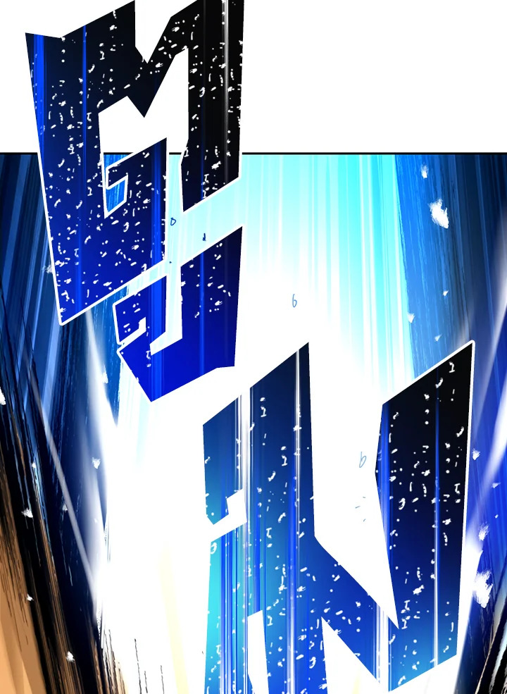 พลทหารโครงกระดูกผู้ม ตอนที่ 110 รูปที่ 24