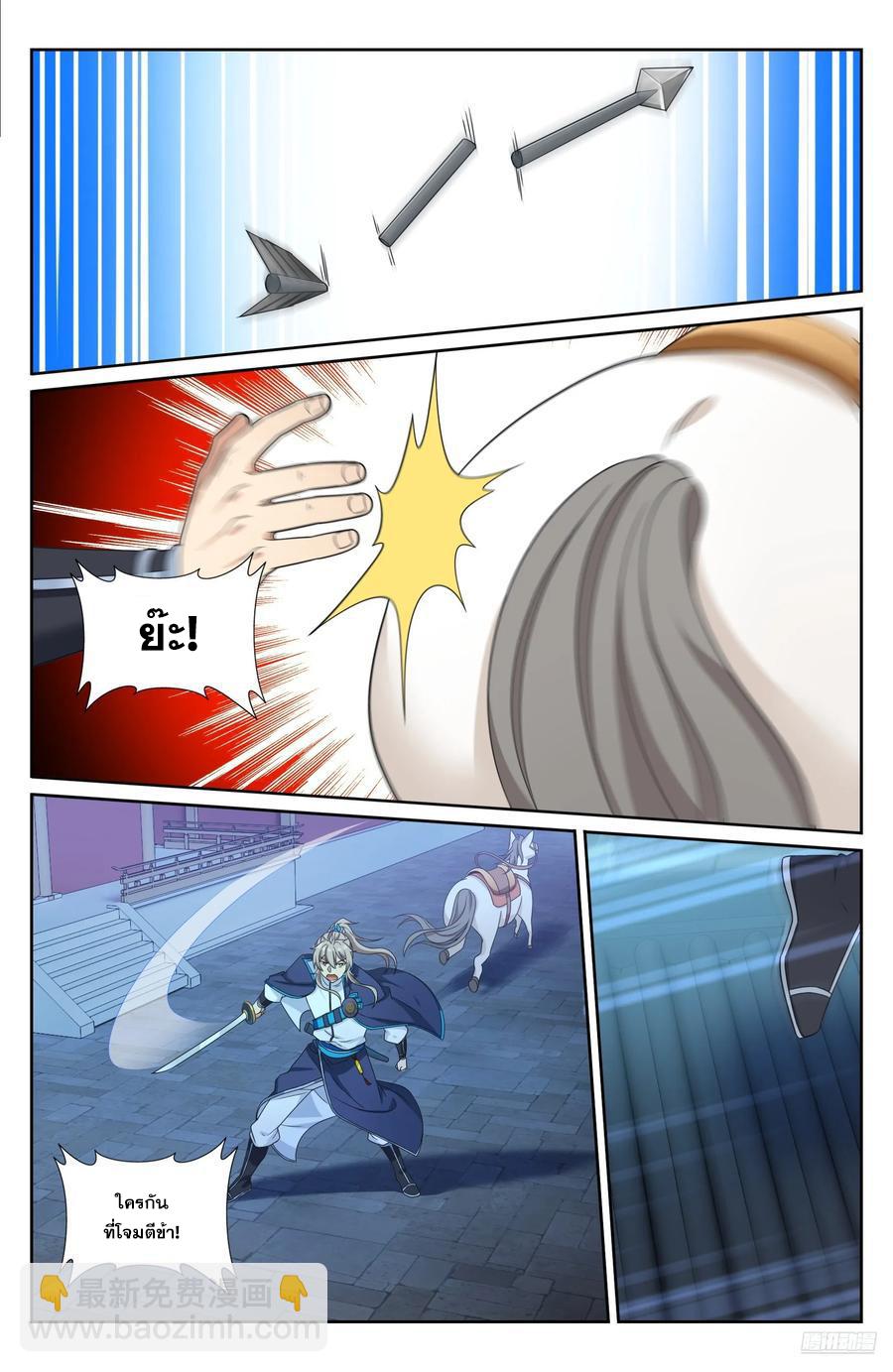 Manga-lc-com อ่านมังงะ อ่านการ์ตูน ออนไลน์ ฟรี Nightwatcher ตอนที่ 1 2 3 4 5 6 7 8 9 10 11 12 13 14 ฟรี ไม่มีโฆษณา Manga-lc - อ่าน มังงะ อ่าน การ์ตูน ออนไลน์ อ่านมังงะ ฟรี