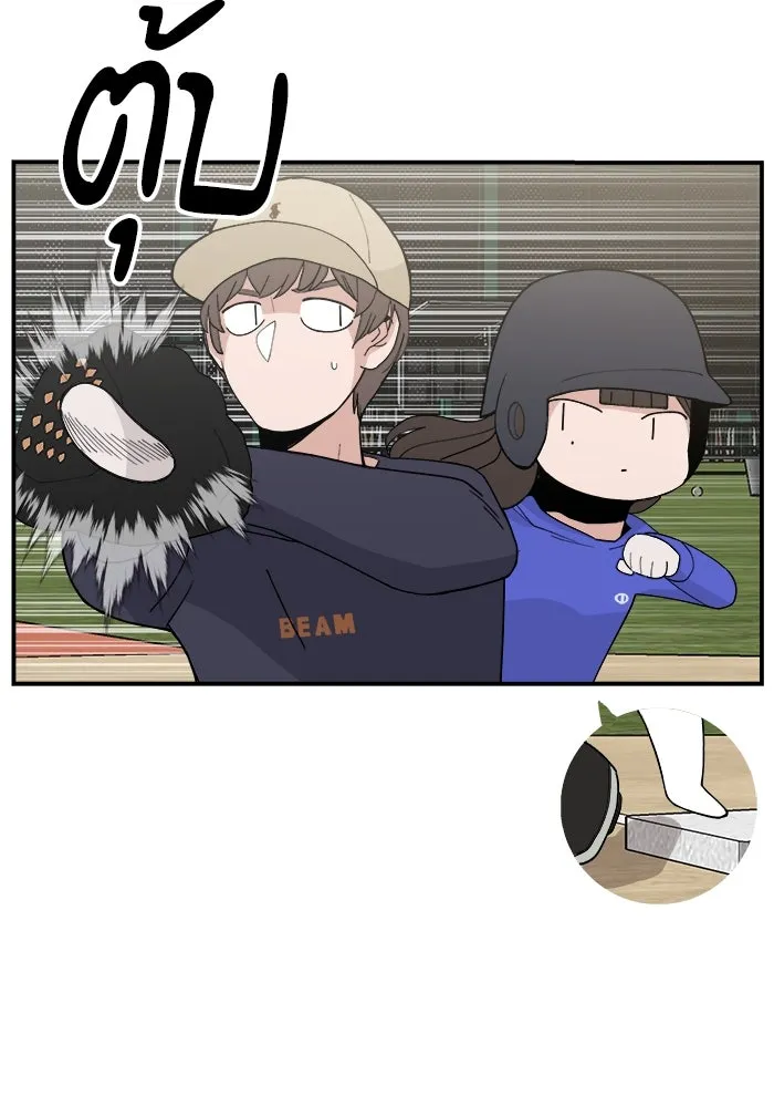 ห้องเรียนสาวแสบ ตอนที่ 33 รูปที่ 70