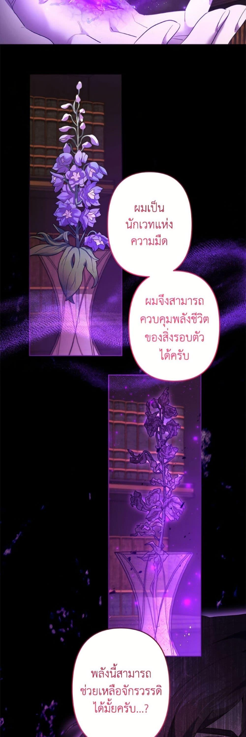 Manga-lc-com อ่านมังงะ อ่านการ์ตูน ออนไลน์ ฟรี I Need to Raise My Sister Right ตอนที่ 1 2 3 4 5 6 7 8 9 10 11 12 13 14 ฟรี ไม่มีโฆษณา Manga-lc - อ่าน มังงะ อ่าน การ์ตูน ออนไลน์ อ่านมังงะ ฟรี