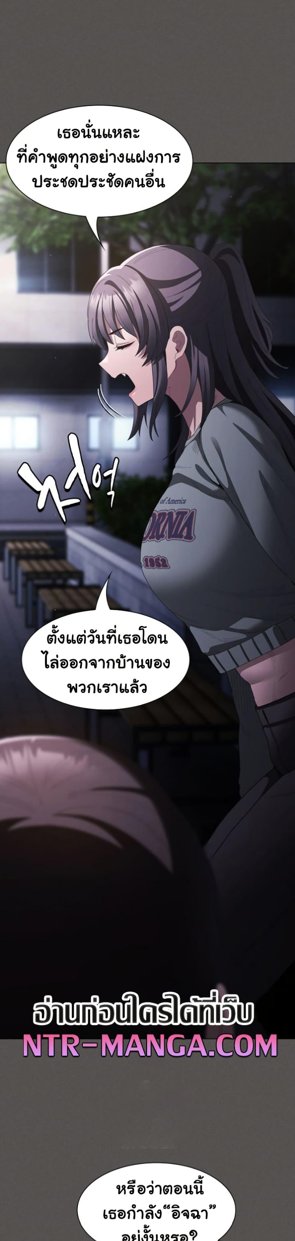 Doujin-Lc- อ่าน โดจิน มังฮวา เกาหลี ญี่ปุ่น จีน แปลไทย Believe Me! I Offer ตอนที่ 1 2 3 4 5 6 7 8 9 10 11 12 13 14 ฟรี ไม่มีโฆษณา อ่าน โดจิน Manhwa เกาหลี ญี่ปุ่น จีน เรามีครบ คัดมาให้เน้นๆ โดจิน 18+ รับประกันความฟินโดย  Doujin Lc