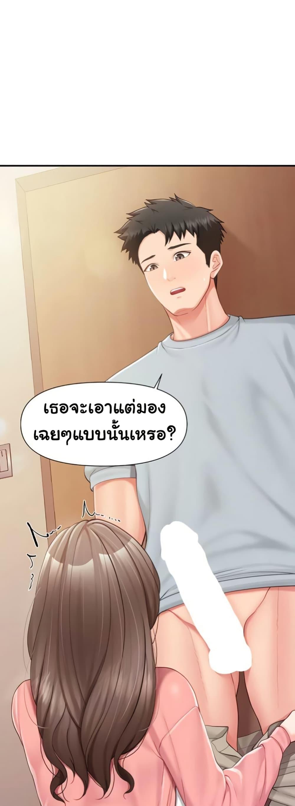 Doujin-Lc- อ่าน โดจิน มังฮวา เกาหลี ญี่ปุ่น จีน แปลไทย I am The Only ตอนที่ 1 2 3 4 5 6 7 8 9 10 11 12 13 14 ฟรี ไม่มีโฆษณา อ่าน โดจิน Manhwa เกาหลี ญี่ปุ่น จีน เรามีครบ คัดมาให้เน้นๆ โดจิน 18+ รับประกันความฟินโดย  Doujin Lc