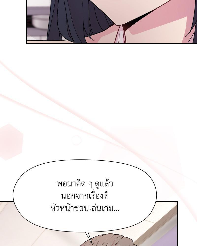 Doujin-Lc- อ่าน โดจิน มังฮวา เกาหลี ญี่ปุ่น จีน แปลไทย Playing a game ตอนที่ 1 2 3 4 5 6 7 8 9 10 11 12 13 14 ฟรี ไม่มีโฆษณา อ่าน โดจิน Manhwa เกาหลี ญี่ปุ่น จีน เรามีครบ คัดมาให้เน้นๆ โดจิน 18+ รับประกันความฟินโดย  Doujin Lc