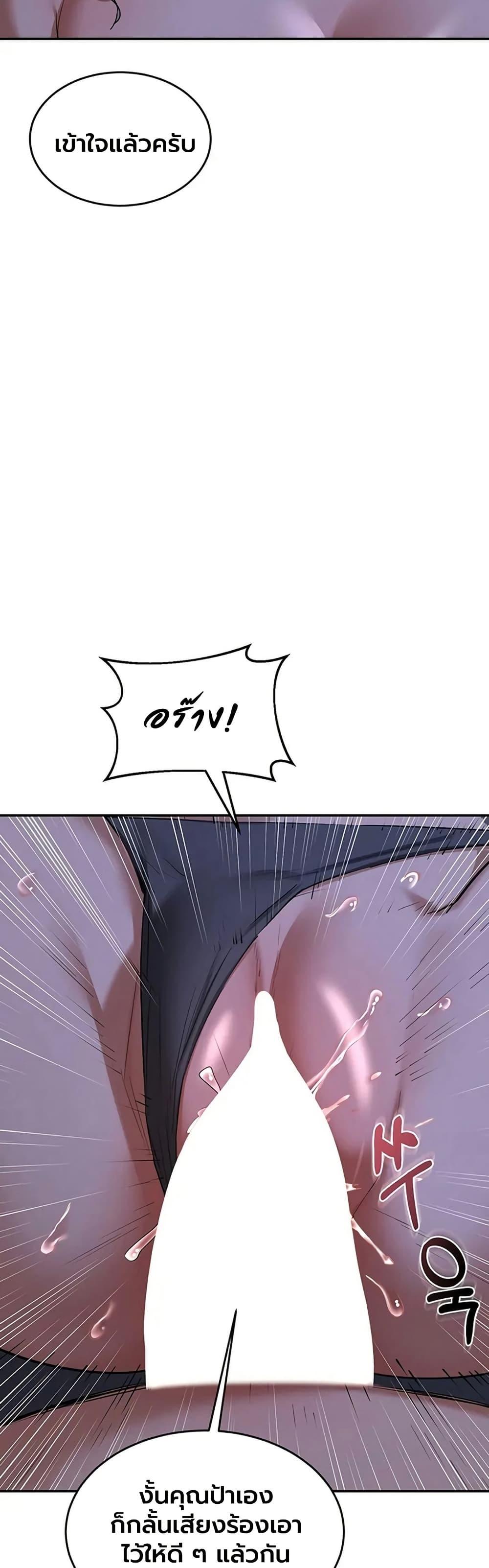 Doujin-Lc- อ่าน โดจิน มังฮวา เกาหลี ญี่ปุ่น จีน แปลไทย MILF Exchange ตอนที่ 1 2 3 4 5 6 7 8 9 10 11 12 13 14 ฟรี ไม่มีโฆษณา อ่าน โดจิน Manhwa เกาหลี ญี่ปุ่น จีน เรามีครบ คัดมาให้เน้นๆ โดจิน 18+ รับประกันความฟินโดย  Doujin Lc