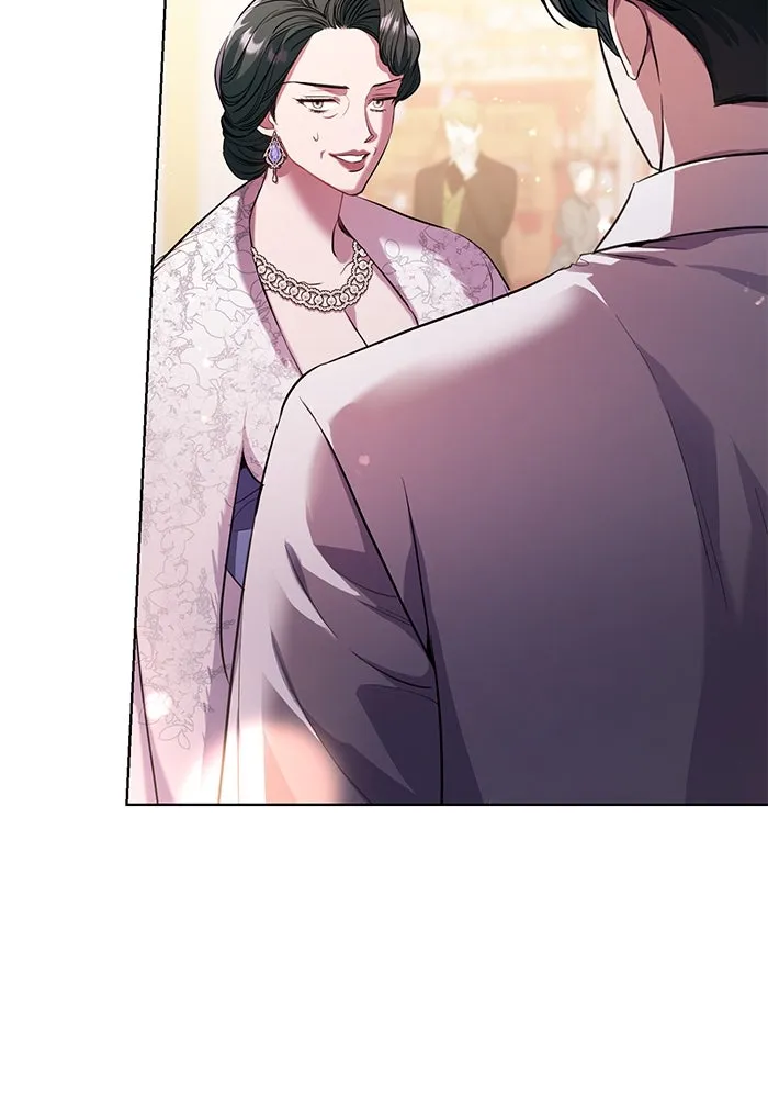 แด่ชู้รักของสามี ตอนที่ 4 รูปที่ 80