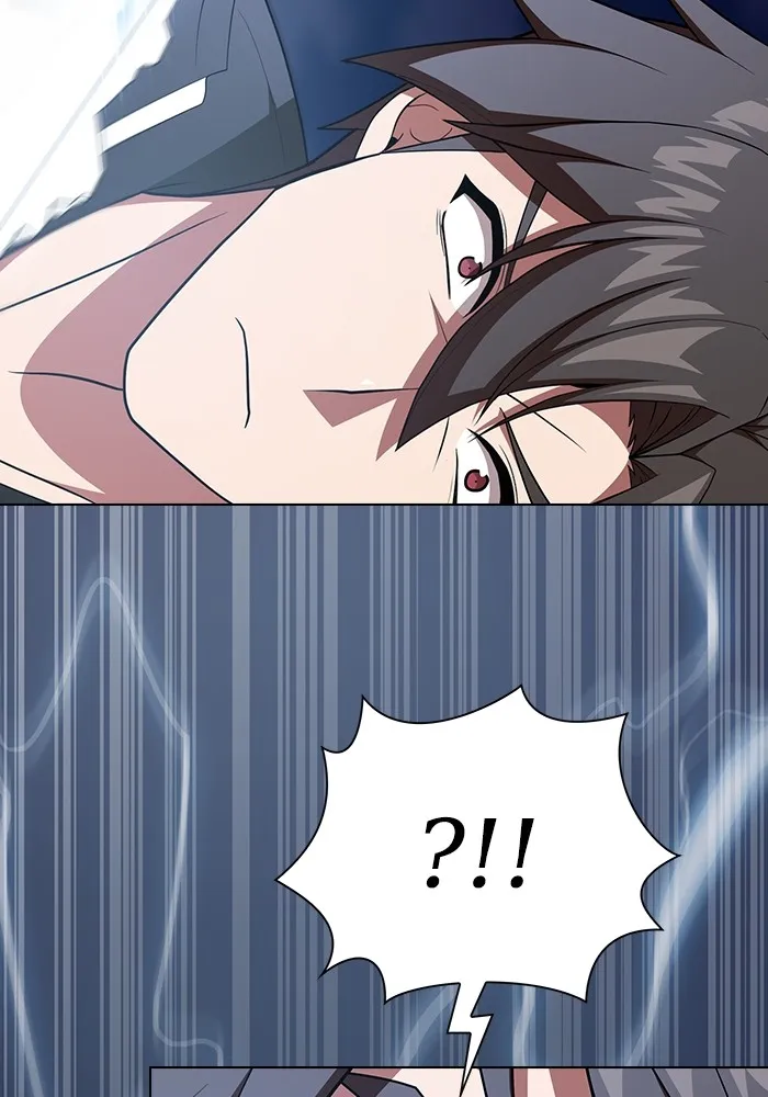 ผู้เล่นขั้นเทพแห่งหอคอยฝึกสอน ตอนที่ 186 รูปที่ 125