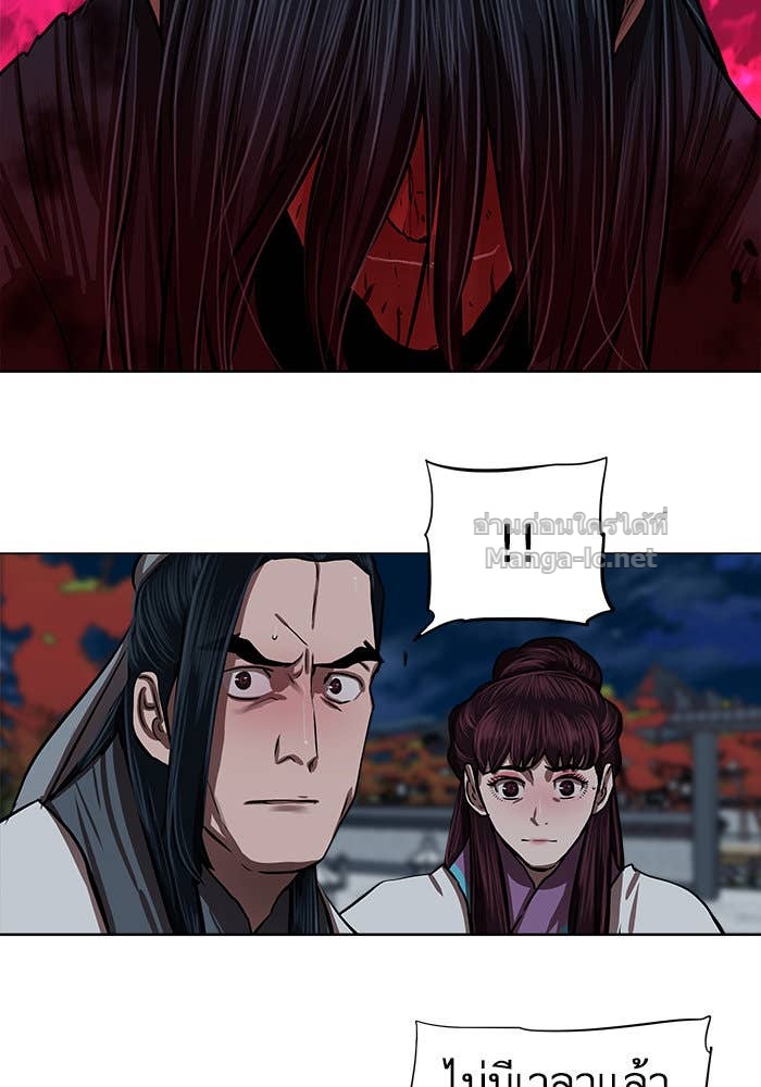 Doujin-Lc- อ่าน โดจิน มังฮวา เกาหลี ญี่ปุ่น จีน แปลไทย องครักษ์แห่งอัครสกุลจาง ตอนที่ 1 2 3 4 5 6 7 8 9 10 11 12 13 14 ฟรี ไม่มีโฆษณา อ่าน โดจิน Manhwa เกาหลี ญี่ปุ่น จีน เรามีครบ คัดมาให้เน้นๆ โดจิน 18+ รับประกันความฟินโดย Doujin Lc