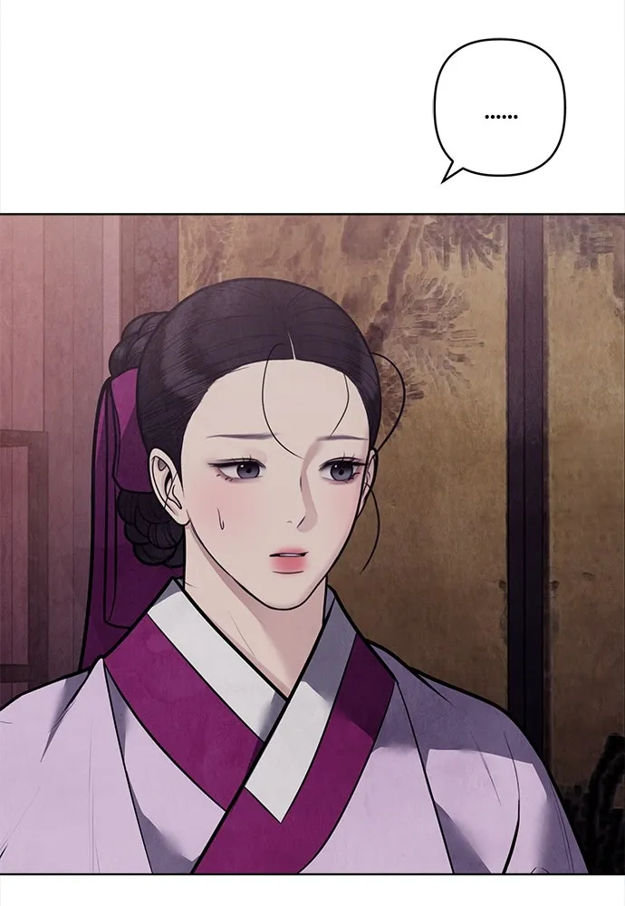 ความลับของสาวร่างทรง ตอนที่ 52 รูปที่ 71