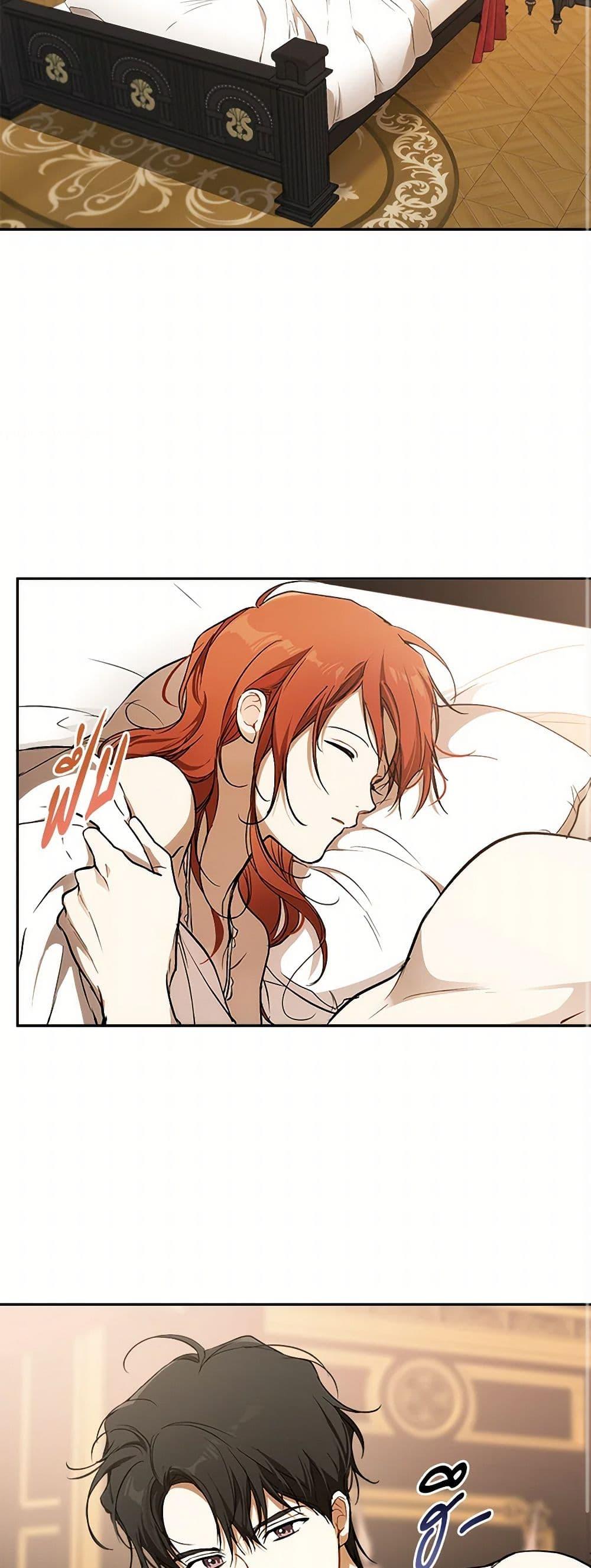 Manga-lc-com อ่านมังงะ อ่านการ์ตูน ออนไลน์ ฟรี It Was All a Mistake ตอนที่ 1 2 3 4 5 6 7 8 9 10 11 12 13 14 ฟรี ไม่มีโฆษณา Manga-lc - อ่าน มังงะ อ่าน การ์ตูน ออนไลน์ อ่านมังงะ ฟรี