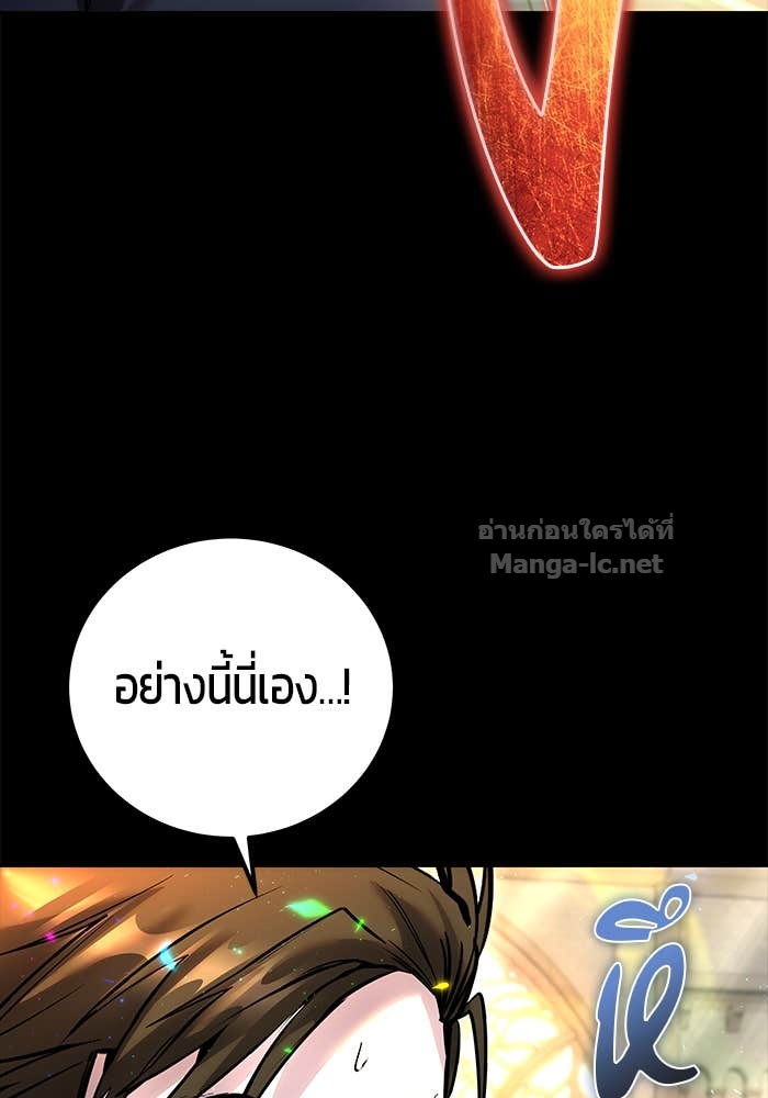 Doujin-Lc- อ่าน โดจิน มังฮวา เกาหลี ญี่ปุ่น จีน แปลไทย แกร่งเกินผู้กล้า แต่ซ่าไม่ได้ ตอนที่ 1 2 3 4 5 6 7 8 9 10 11 12 13 14 ฟรี ไม่มีโฆษณา อ่าน โดจิน Manhwa เกาหลี ญี่ปุ่น จีน เรามีครบ คัดมาให้เน้นๆ โดจิน 18+ รับประกันความฟินโดย Doujin Lc