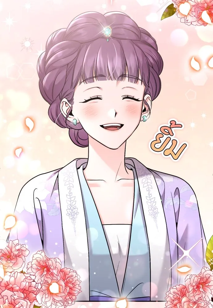 ข้าเนี่ยนะเป็นพระสนม ตอนที่ 37 ตอบแทนตามที่ได้รับ รูปที่ 62