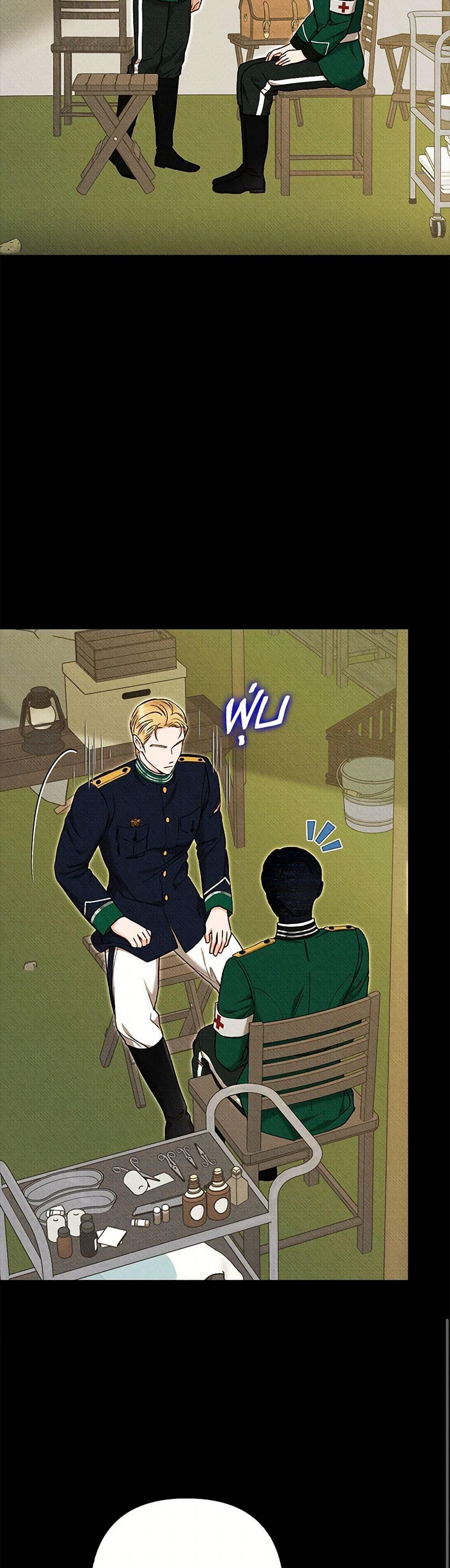 Manga-lc-com อ่านมังงะ อ่านการ์ตูน ออนไลน์ ฟรี Dear My Rude Darling With Multiple Personality ตอนที่ 1 2 3 4 5 6 7 8 9 10 11 12 13 14 ฟรี ไม่มีโฆษณา Manga-lc - อ่าน มังงะ อ่าน การ์ตูน ออนไลน์ อ่านมังงะ ฟรี