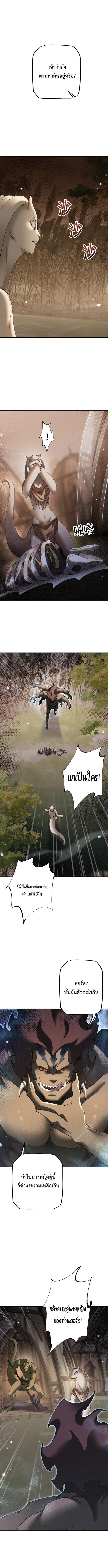 Manga-lc-com อ่านมังงะ อ่านการ์ตูน ออนไลน์ ฟรี From Goblin to Goblin God ตอนที่ 1 2 3 4 5 6 7 8 9 10 11 12 13 14 ฟรี ไม่มีโฆษณา Manga-lc - อ่าน มังงะ อ่าน การ์ตูน ออนไลน์ อ่านมังงะ ฟรี