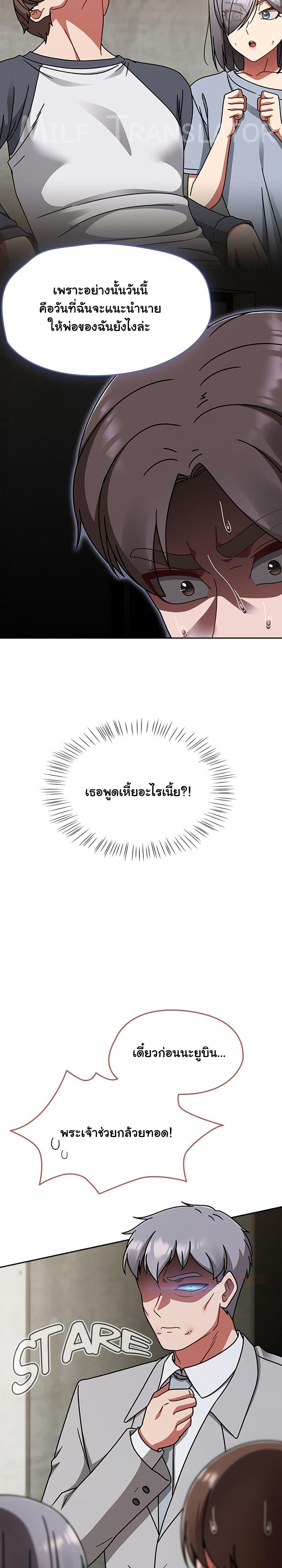 Doujin-Lc- อ่าน โดจิน มังฮวา เกาหลี ญี่ปุ่น จีน แปลไทย Ground and Pound ตอนที่ 1 2 3 4 5 6 7 8 9 10 11 12 13 14 ฟรี ไม่มีโฆษณา อ่าน โดจิน Manhwa เกาหลี ญี่ปุ่น จีน เรามีครบ คัดมาให้เน้นๆ โดจิน 18+ รับประกันความฟินโดย  Doujin Lc