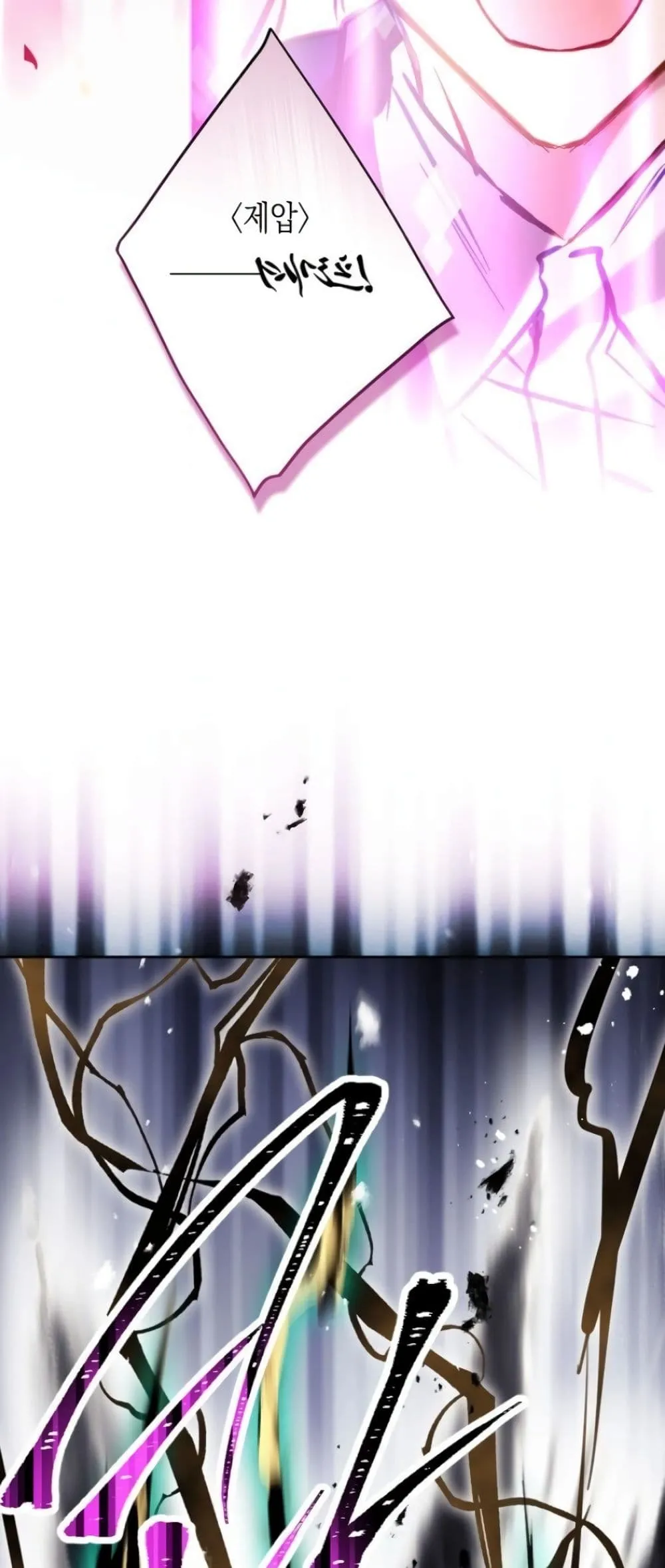 Manga-lc-com อ่านมังงะ อ่านการ์ตูน ออนไลน์ ฟรี Death Is The Only Ending For The Villainess ตอนที่ 1 2 3 4 5 6 7 8 9 10 11 12 13 14 ฟรี ไม่มีโฆษณา Manga-lc - อ่าน มังงะ อ่าน การ์ตูน ออนไลน์ อ่านมังงะ ฟรี