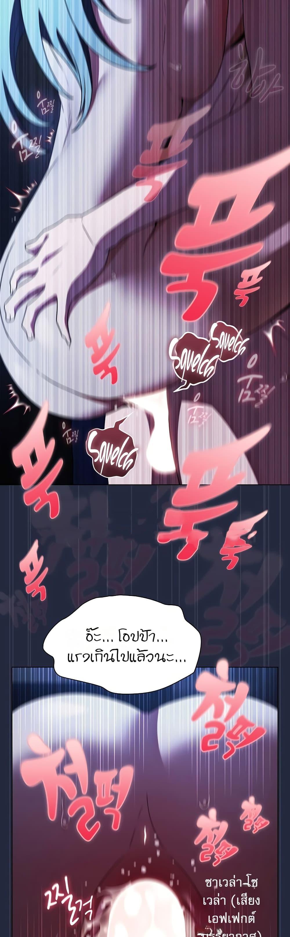 Doujin-Lc- อ่าน โดจิน มังฮวา เกาหลี ญี่ปุ่น จีน แปลไทย Affair Agency ตอนที่ 1 2 3 4 5 6 7 8 9 10 11 12 13 14 ฟรี ไม่มีโฆษณา อ่าน โดจิน Manhwa เกาหลี ญี่ปุ่น จีน เรามีครบ คัดมาให้เน้นๆ โดจิน 18+ รับประกันความฟินโดย  Doujin Lc
