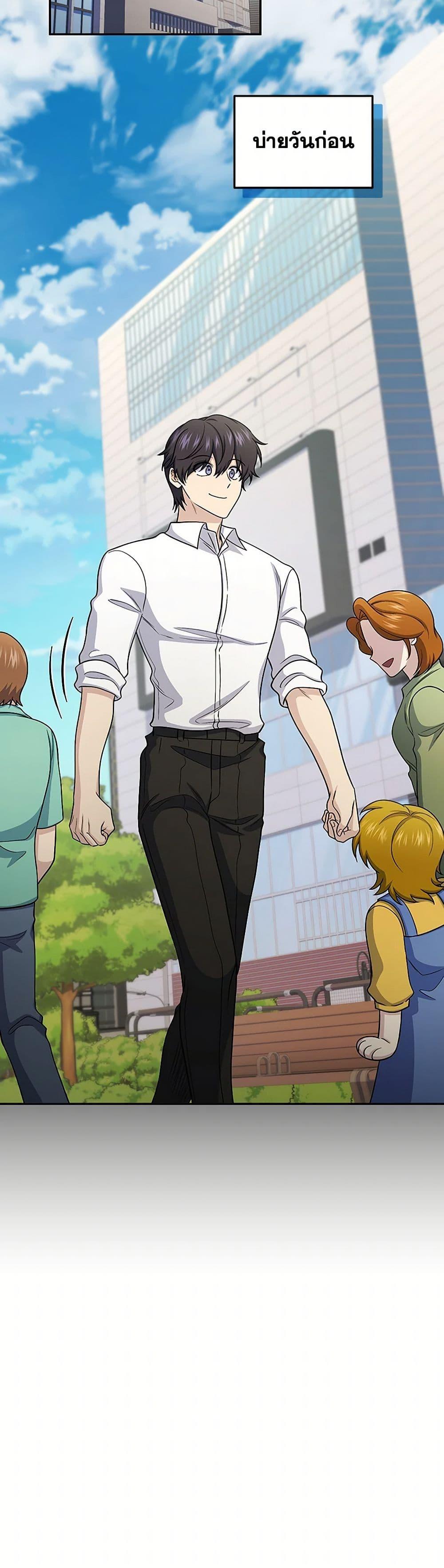 Manga-lc-com อ่านมังงะ อ่านการ์ตูน ออนไลน์ ฟรี Bizarre Restaurant ตอนที่ 1 2 3 4 5 6 7 8 9 10 11 12 13 14 ฟรี ไม่มีโฆษณา Manga-lc - อ่าน มังงะ อ่าน การ์ตูน ออนไลน์ อ่านมังงะ ฟรี