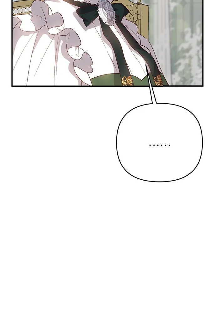 เกิดใหม่คราวนี้ ขอเป็นคนดีดูสักครั้ง ตอนที่ 83 รูปที่ 59