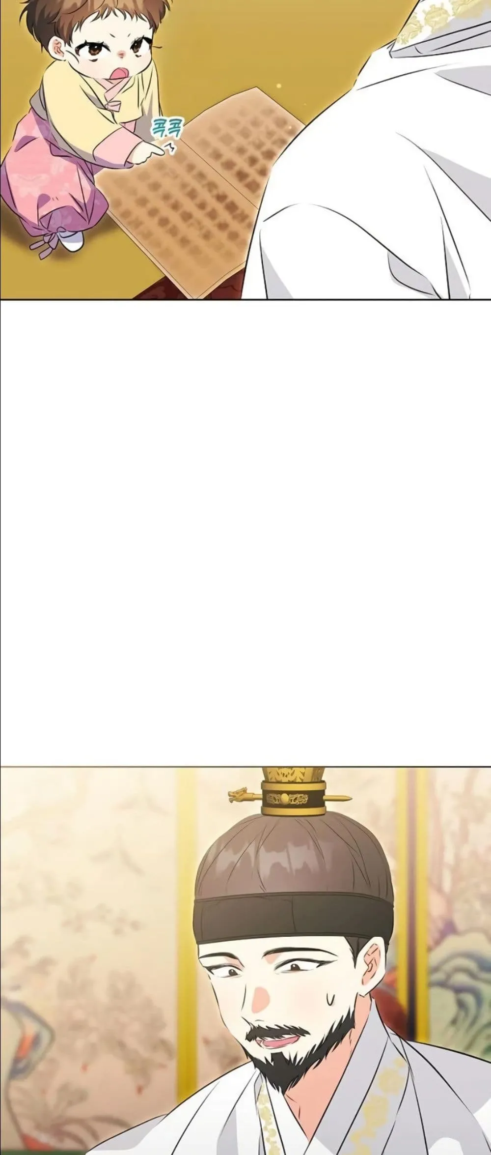 Manga-lc-com อ่านมังงะ อ่านการ์ตูน ออนไลน์ ฟรี The Princess’s Guide to a Perfect Life ตอนที่ 1 2 3 4 5 6 7 8 9 10 11 12 13 14 ฟรี ไม่มีโฆษณา Manga-lc - อ่าน มังงะ อ่าน การ์ตูน ออนไลน์ อ่านมังงะ ฟรี