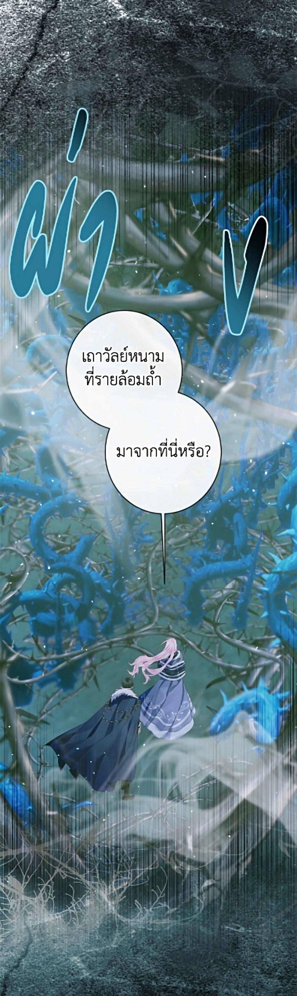 Manga-lc-com อ่านมังงะ อ่านการ์ตูน ออนไลน์ ฟรี Becoming The Villain’s Family ตอนที่ 1 2 3 4 5 6 7 8 9 10 11 12 13 14 ฟรี ไม่มีโฆษณา Manga-lc - อ่าน มังงะ อ่าน การ์ตูน ออนไลน์ อ่านมังงะ ฟรี