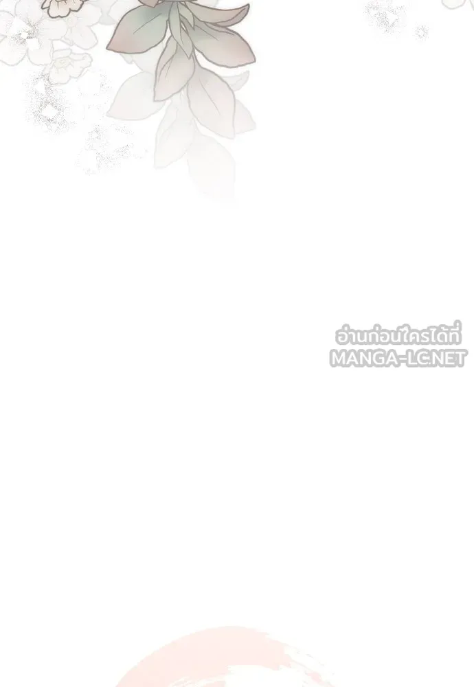 ข้าเนี่ยนะเป็นพระสนม ตอนที่ 101 ความรักของผู้ใหญ่ต่อเด็ก รูปที่ 36